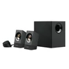 Logitech Z537 2.1 (980-001272) Bluetooth Aktív hangfal