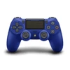 PlayStation 4 (PS4) Slim 500GB Days of Play Limited Edition