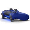 PlayStation 4 (PS4) Slim 500GB Days of Play Limited Edition