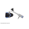 Sony Playstation VR + Playstation VR Worlds + Kamera (V2)