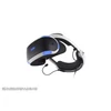 Sony Playstation VR + Playstation VR Worlds + Kamera (V2)