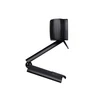 Logitech C922 Pro Stream Webcam (960-001088)
