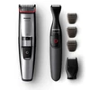 Philips BT5205 szakállvágó + BÓNUSZ Philips MG1100 preciziós trimmer (2 készülék 1 csomagban)
