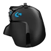 Logitech G502 Hero 25600 DPI vezetékes gaming egér - Fekete (910-005470/71)