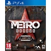 Metro Exodus Aurora Limited Edition (PS4)