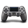 PlayStation 4 Slim 1TB Days of Play Limited Edition