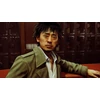 Judgment (PS4)