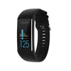 Polar A370 (S-es méret) - Fekete (90071383)