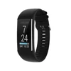 Polar A370 (S-es méret) - Fekete (90071383)