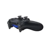 Sony DualShock 4 Controller Jet Black (V2) Fortnite Bundle