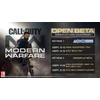 Call of Duty: Modern Warfare (Xbox One)