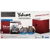 The Yakuza Remastered Collection: Day One Edition (PS4)