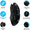 Logitech G903 LIGHTSPEED HERO vezeték nélküli optikai Gaming egér fekete (910-005673)