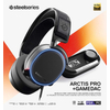 Kép 12/13 - SteelSeries Arctis Pro + GameDAC Gaming Headset - Fekete (61453)
