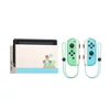 Nintendo Switch + Animal Crossing New Horizons