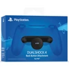 Sony Dualshock 4 Back Button Attachment (PS4)