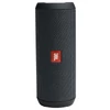 JBL Flip Essential Bluetooth hordozható hangszóró - Fekete/Szürke (JBLFLIPESSENTIAL)