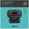 Logitech C525 HD Webcam (960-001064)