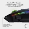 Razer Basilisk Ultimate vezeték nélküli egér + dokkoló, 20.000 DPI - Fekete (RZ01-03170100-R3G1)