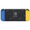 Nintendo Switch Fortnite Special Edition