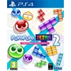 Puyo Puyo Tetris 2 (PS4)