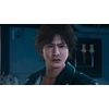 Judgment (PS5)