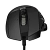 Logitech G502 Hero 25600 DPI vezetékes gaming egér - Fekete (910-005470/71)