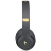 Beats Studio3 Wireless fejhallgató - Skyline Collection - Árnyszürke