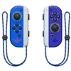 Nintendo Switch Joy-Con Pair (Hylian Shield and Master Sword)
