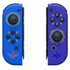 Nintendo Switch Joy-Con Pair (Hylian Shield and Master Sword)