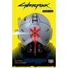 A Cyberpunk 2077 Világa Könyv + Cyberpunk 2077 Trauma Team Képregény