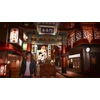 Lost Judgment (PS5)