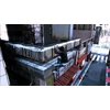 Lost Judgment (PS4)
