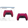 Sony PlayStation®5 DualSense™ Wireless Controller (PS5) Cosmic Red