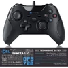 Omega Sandpiper Wired Controller 3in1