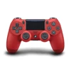 Sony Dual Shock 4 Controller Magma Red (V2)