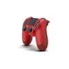 Sony Dual Shock 4 Controller Magma Red (V2)