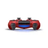 Sony Dual Shock 4 Controller Magma Red (V2)