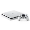 PlayStation 4 Slim White (500GB)