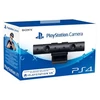 Sony PlayStation Camera (V2)