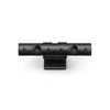 Sony PlayStation Camera (V2)