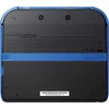 Nintendo 2DS (Black/Blue) + New Super Mario Bros 2