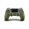Playstation 4 Slim 1TB Call of Duty WWII Limited Edition