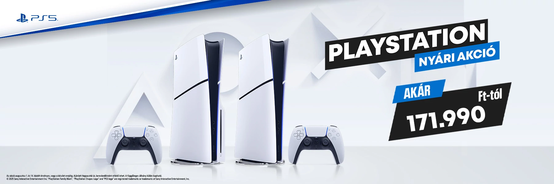 PS5 SUMMER SALE