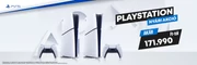 PS5 SUMMER SALE
