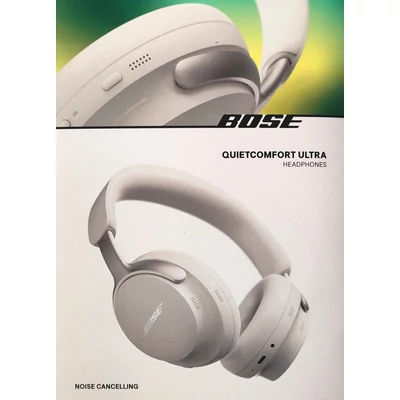 Bose QuietComfort Ultra aktív zajszűrős bluetooth fejhallgató (ÚJ, 2023) - Fehér (880066-0200)