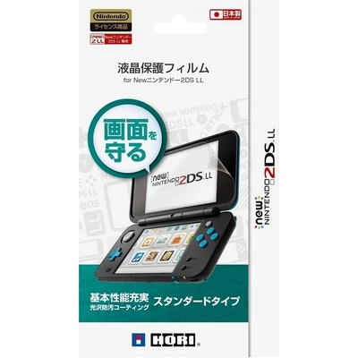 Hori New Nintendo 2DS XL Screen Protector