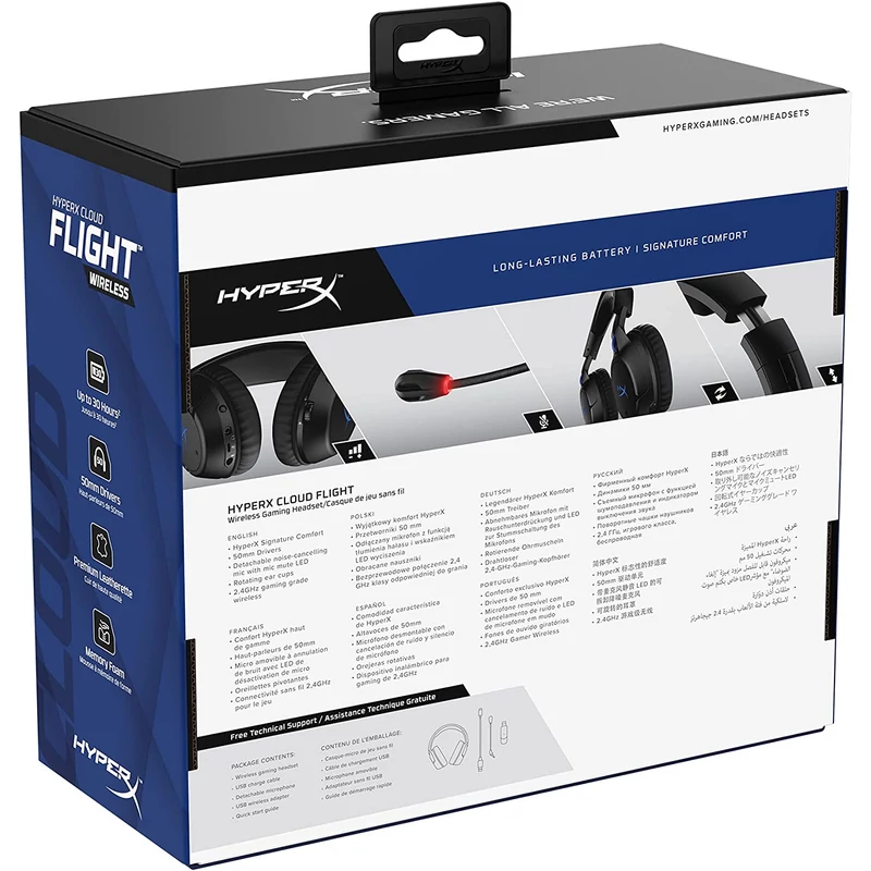 Kingston HyperX Cloud Flight Wireless for PS5/PS4 gaming headset - Fekete/Kék (HHSF1-GA-BK/G)