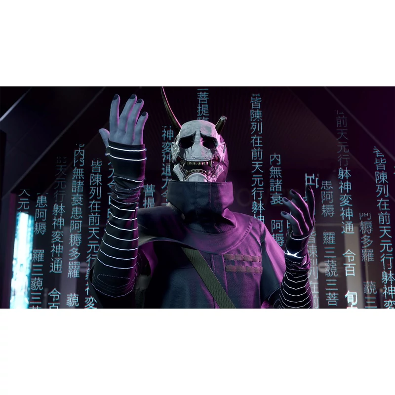 Ghostwire:Tokyo (PS5)