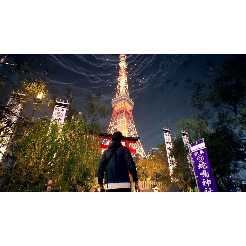 Ghostwire:Tokyo (PS5)